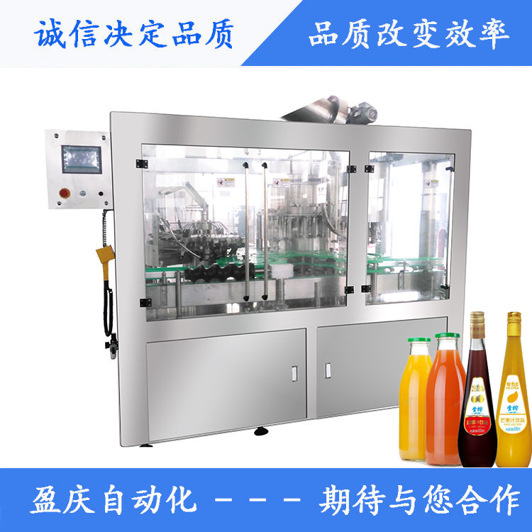 【盈慶灌裝機】灌裝機一般使用維護保養說明