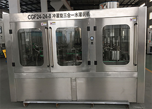 飲料灌裝機(jī)相關(guān)介紹