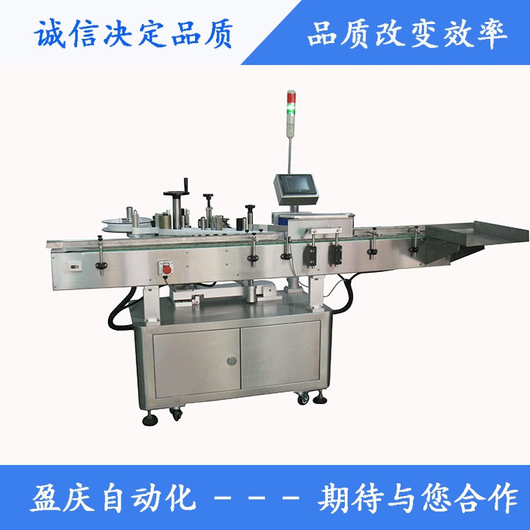廠家供應全自動不干膠圓瓶搓滾式貼標機
