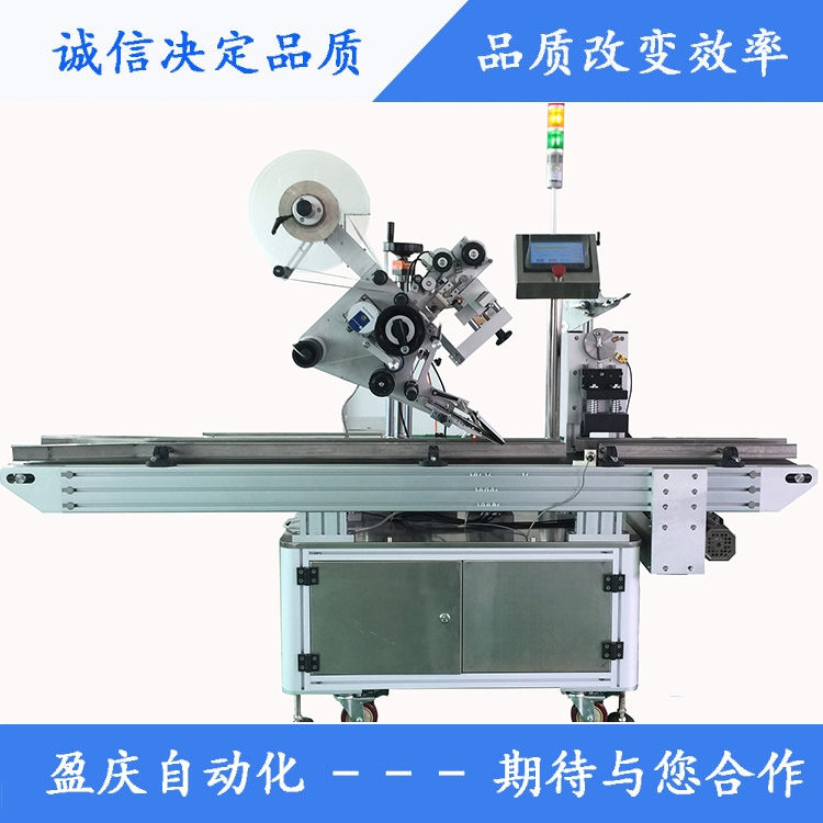 全自動圓形火腿腸上弧面貼標機