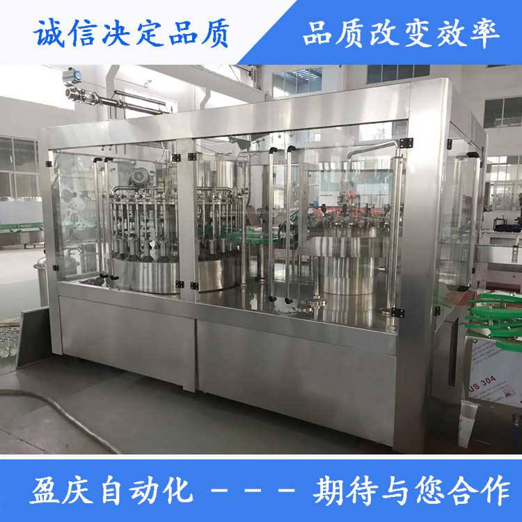 PET瓶純凈水三合一灌裝機(jī) 沖洗灌裝旋蓋灌裝機(jī)