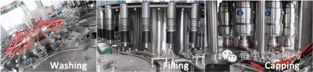 灌裝機，水灌裝機，瓶裝水灌裝機，礦泉水灌裝機，純凈水灌裝機，山泉水灌裝機，弱堿水灌裝機，梳打水灌裝機