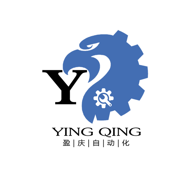 第98界全國（春季）成都糖酒商品交易會