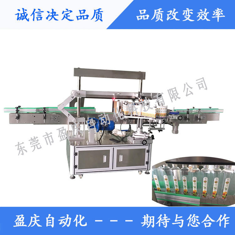 自動化貼標機與人工生產效率比較分析
