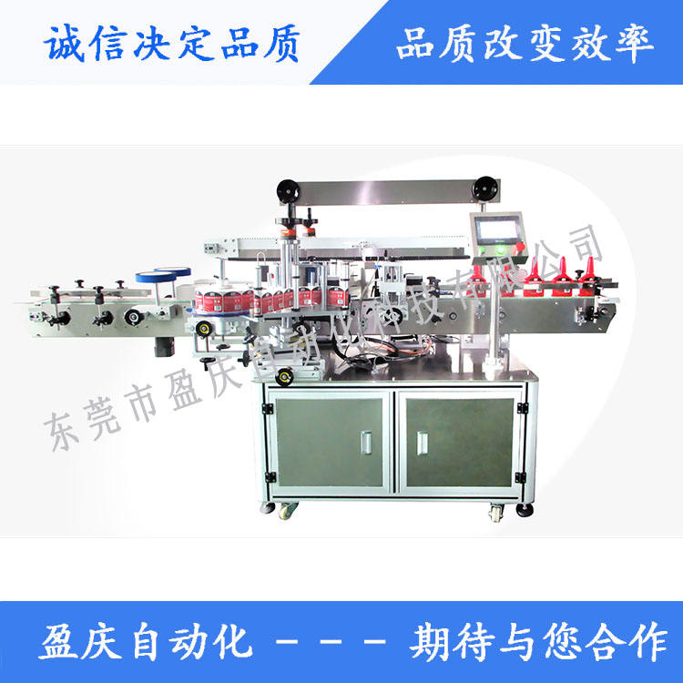 不干膠貼標機的不干膠標簽制作要求。