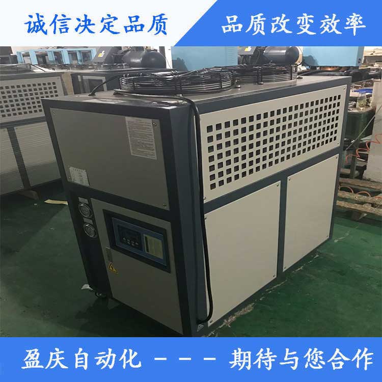 風冷式冷水機 塑料加工機械成型模具冷卻 機床主軸潤滑冷卻